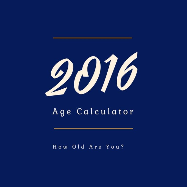 If You Were Born in 2016, How Old Are You?